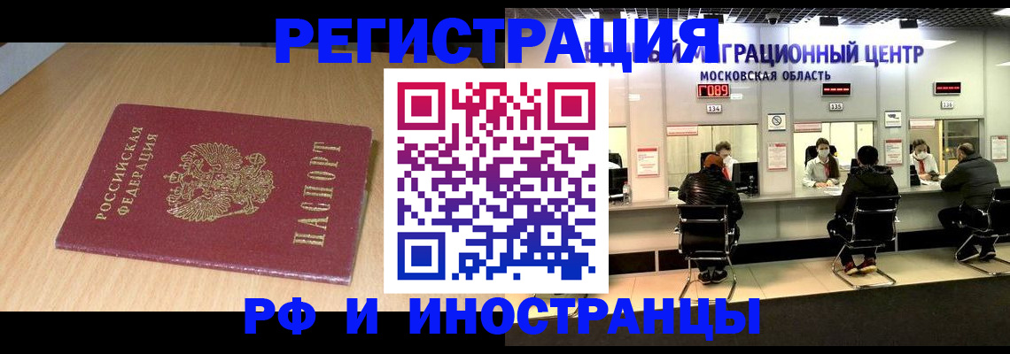 регистрация для дет. сада в Дагестанских Огнях