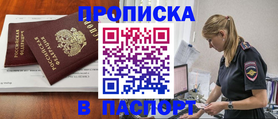 форма 3 в Дагестанских Огнях